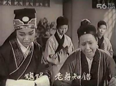 芦林会剧照的剧照