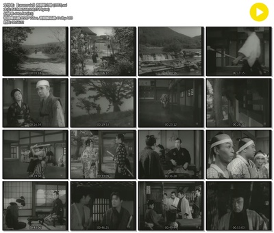 赤胴鈴之助剧照的剧照