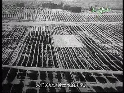 人间最关心剧照的剧照