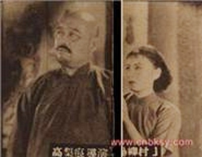 杨柳村剧照的剧照