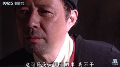 张廷秀剧照的剧照