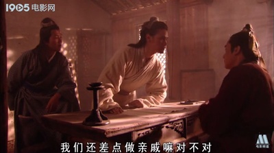 张廷秀剧照的剧照