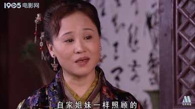 张廷秀剧照的剧照