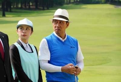 不存在于记忆中剧照的剧照