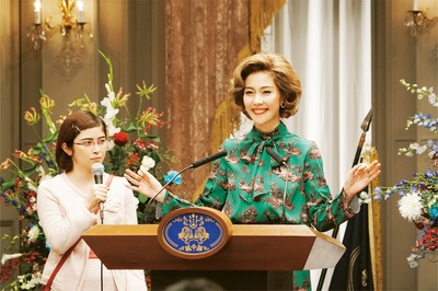 不存在于记忆中剧照的剧照