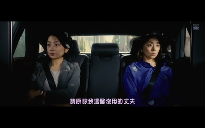 不存在于记忆中剧照的剧照