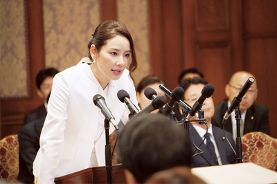 不存在于记忆中剧照的剧照