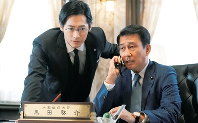 不存在于记忆中剧照的剧照