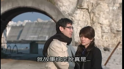 松本清张特别篇：买地方报的女人剧照的剧照