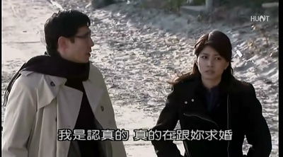 松本清张特别篇：买地方报的女人剧照的剧照