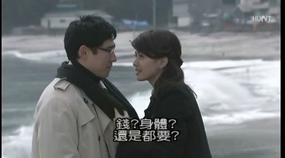 松本清张特别篇：买地方报的女人剧照的剧照