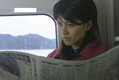 松本清张特别篇：买地方报的女人剧照的剧照