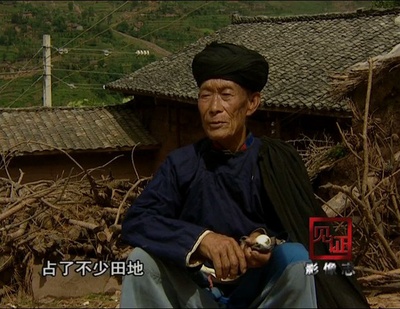 过山车成昆铁路：中国铁路修建的奇迹剧照的剧照