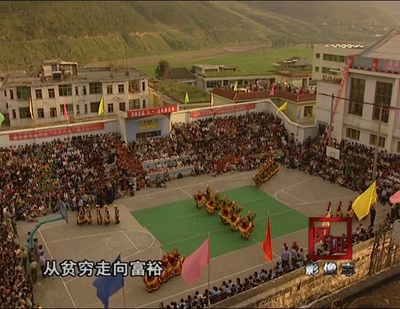 过山车成昆铁路：中国铁路修建的奇迹剧照的剧照