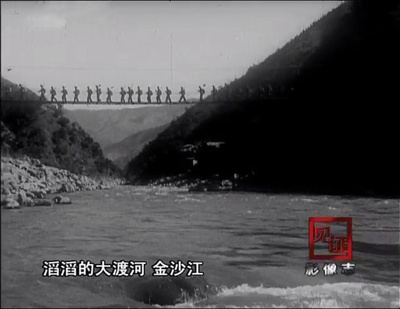 过山车成昆铁路：中国铁路修建的奇迹剧照的剧照