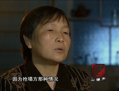 过山车成昆铁路：中国铁路修建的奇迹剧照的剧照