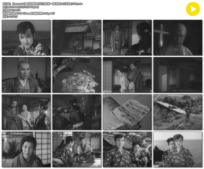 新諸国物語 紅孔雀 第一篇 那智の小天狗剧照的剧照