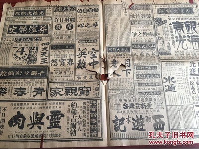 小英雄刘进剧照的剧照