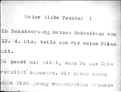 阿丽亚娜剧照的剧照