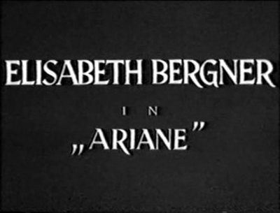 阿丽亚娜剧照的剧照