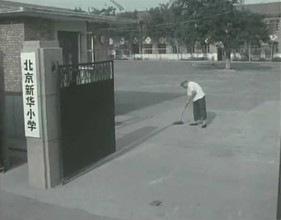 马加和凌飞剧照的剧照