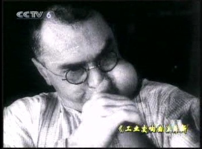 一种目光的记忆：伊文思纪录的世界剧照的剧照