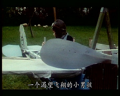 一种目光的记忆：伊文思纪录的世界剧照的剧照