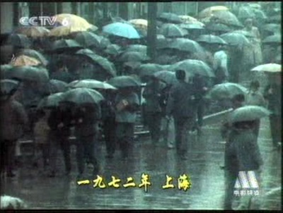 一种目光的记忆：伊文思纪录的世界剧照的剧照