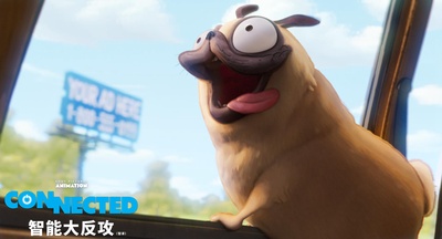 米歇尔大战机器人剧照的剧照