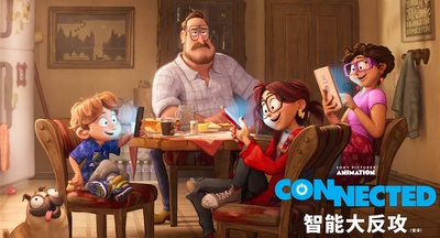 米歇尔大战机器人剧照的剧照