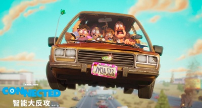 米歇尔大战机器人剧照的剧照