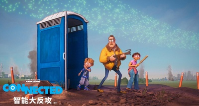 米歇尔大战机器人剧照的剧照