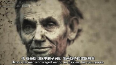 林肯：圣人还是罪人剧照的剧照