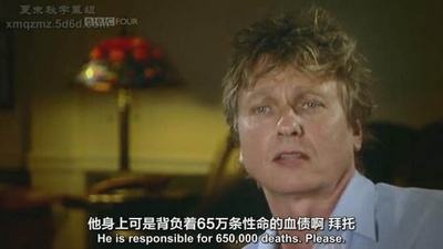 林肯：圣人还是罪人剧照的剧照