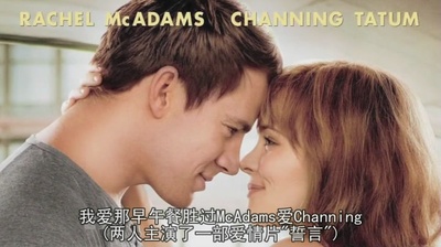 周六夜现场：米克·贾格尔剧照的剧照