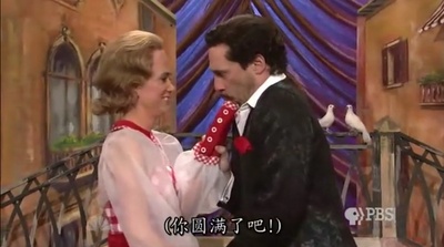 周六夜现场：米克·贾格尔剧照的剧照