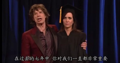 周六夜现场：米克·贾格尔剧照的剧照