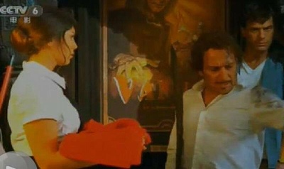 蜜月鬼屋剧照的剧照