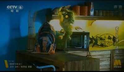 蜜月鬼屋剧照的剧照