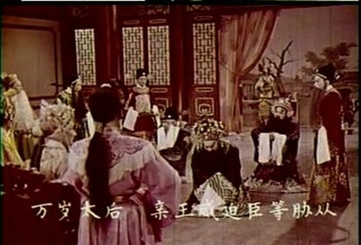 刘明珠剧照的剧照