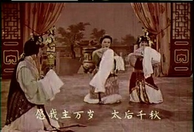 刘明珠剧照的剧照