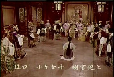 刘明珠剧照的剧照