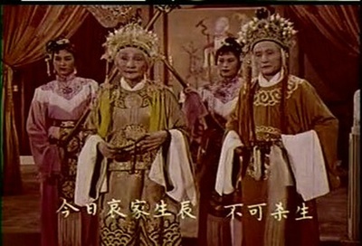 刘明珠剧照的剧照