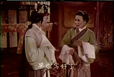 刘明珠剧照的剧照