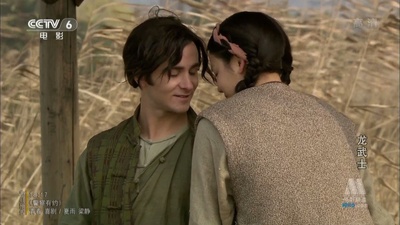 龙武士剧照的剧照