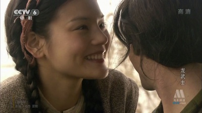 龙武士剧照的剧照