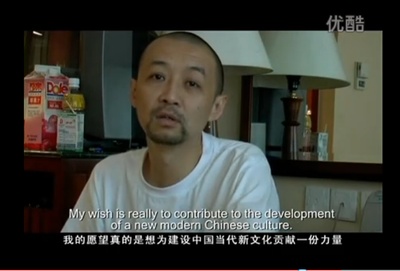 摇滚多多剧照的剧照