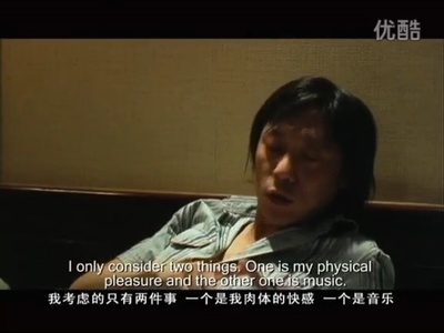 摇滚多多剧照的剧照