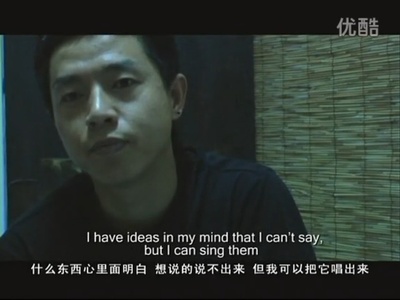 摇滚多多剧照的剧照