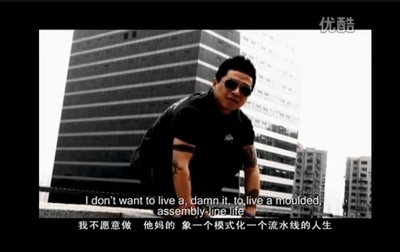 摇滚多多剧照的剧照